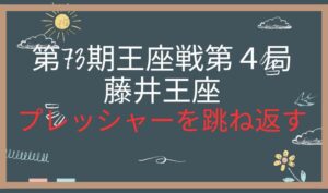 20251007 アイキャッチ画像