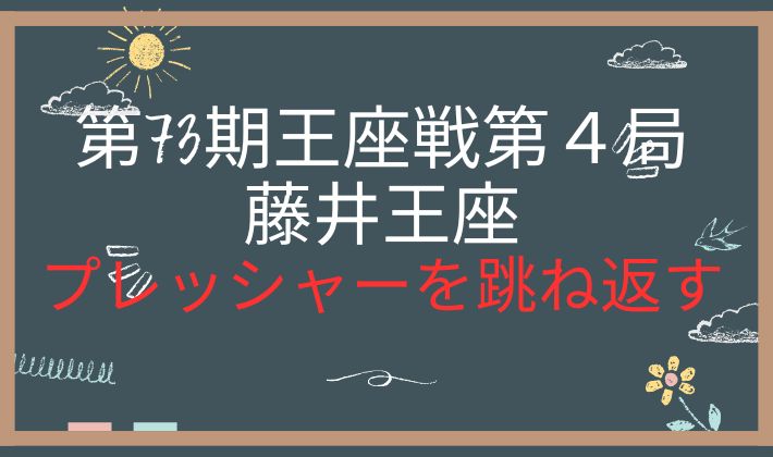 20251007 アイキャッチ画像