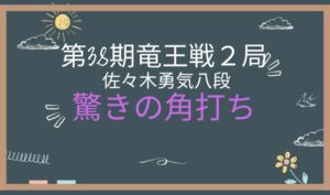 20251016 アイキャッチ画像