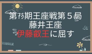 20251028 アイキャッチ画像