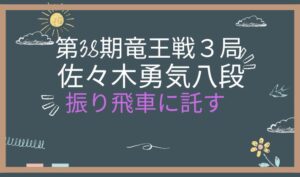 20251031 アイキャッチ画像