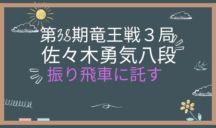 20251031 アイキャッチ画像