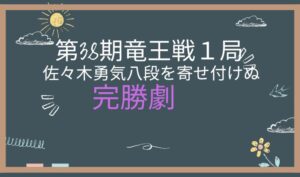 20251004 アイキャッチ画像