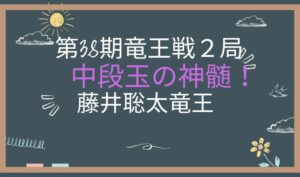 20251017 アイキャッチ画像