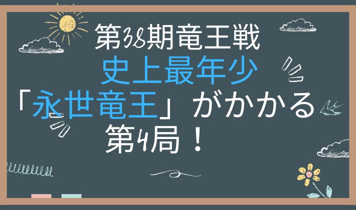 20251112 アイキャッチ画像