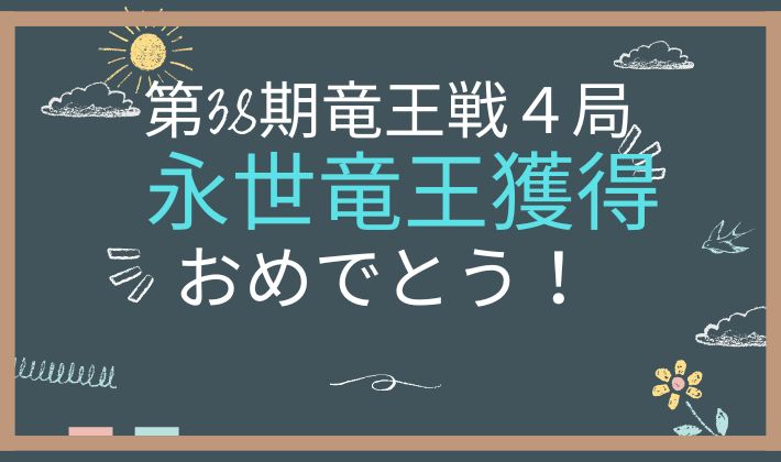 20251113 アイキャッチ画像