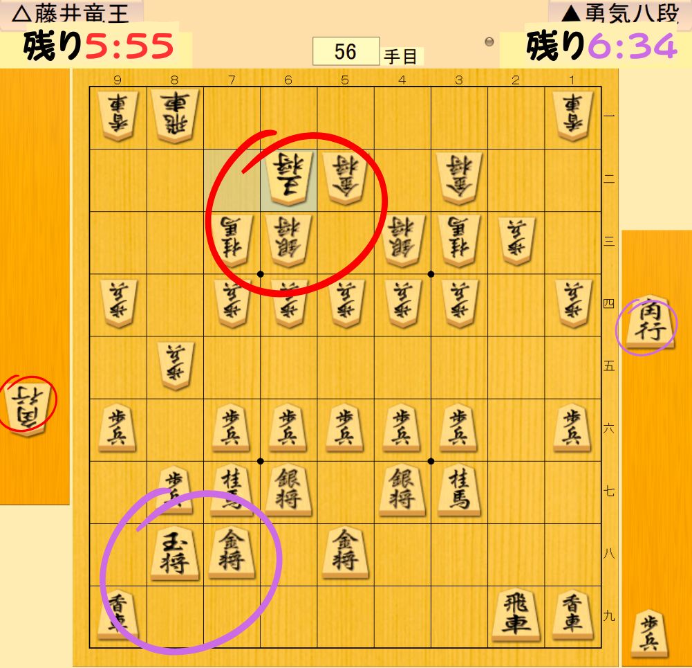 戦型は角換わり　右玉