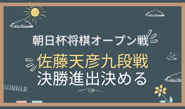 2026021101 アイキャッチ画像