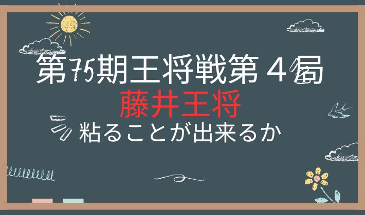 20260217 アイキャッチ画像