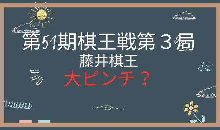 20260301　アイキャッチ画像