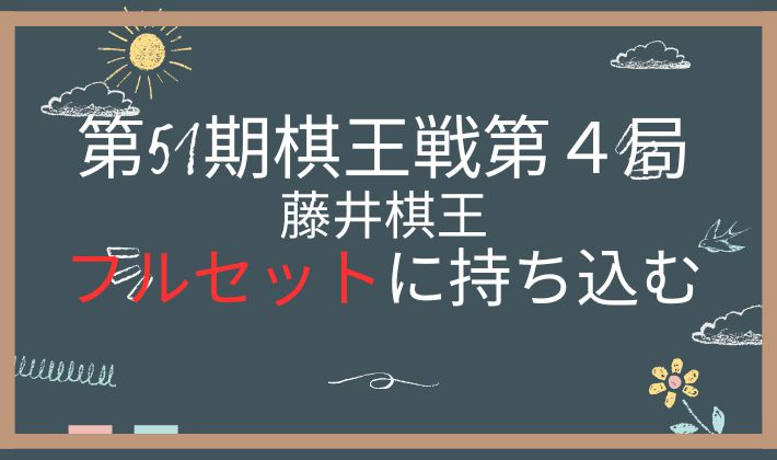 20260315 アイキャッチ画像