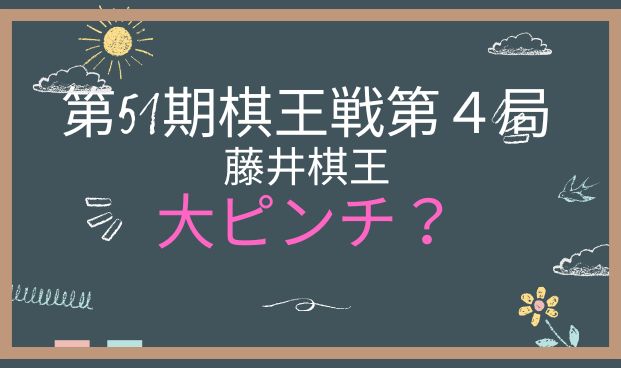 20260301 アイキャッチ画像