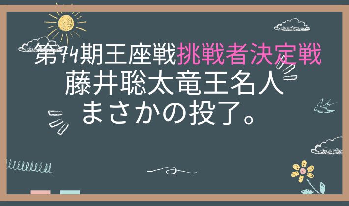 20260805 アイキャッチ画像